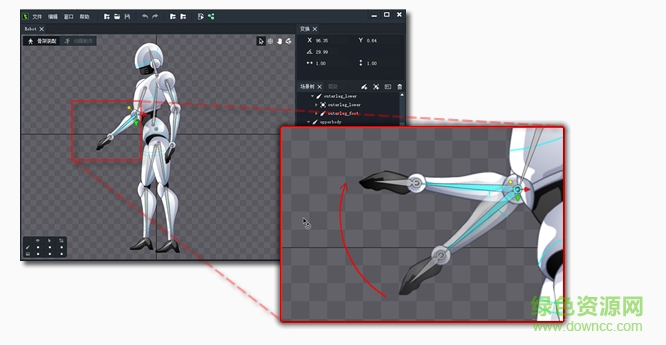 DragonBones pro����2D����������������